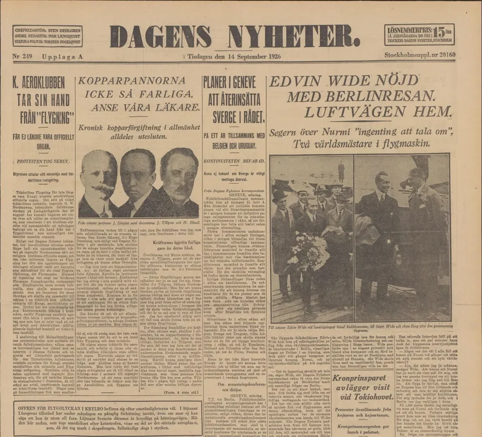 Så fungerar DN arkiv för prenumeranter